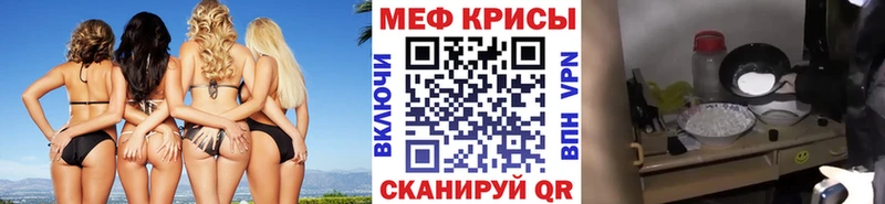 Наркошоп Спасск Конопля APVP Кокаин Гашиш Вейп ТГК Мефедрон
