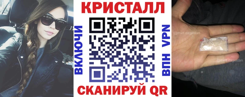 Amphetamine 97%  купить наркоту  Спасск 