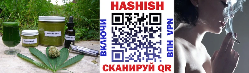 даркнет клад  ОМГ ОМГ онион  Спасск  Cannafood конопля 