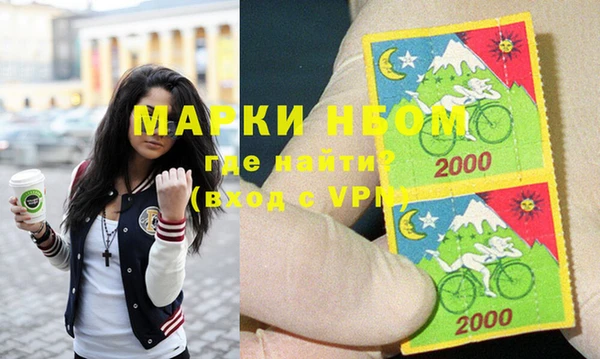 а пвп мука Лиски