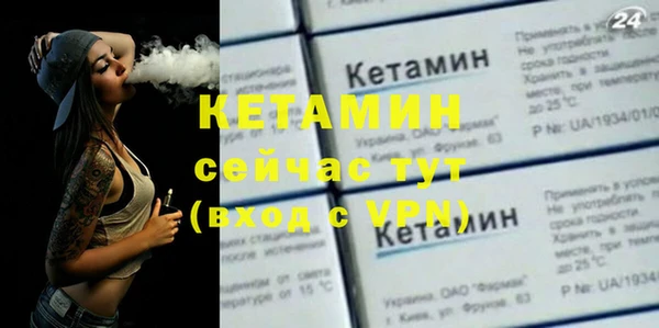 а пвп мука Лиски