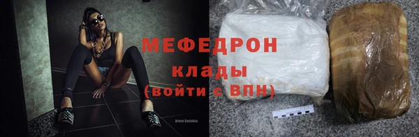 дистиллят марихуана Ладушкин