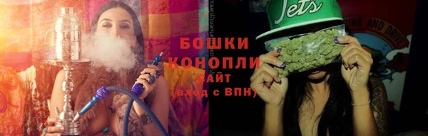 ГАЛЛЮЦИНОГЕННЫЕ ГРИБЫ Лабытнанги