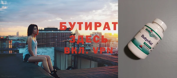 ГАЛЛЮЦИНОГЕННЫЕ ГРИБЫ Лабытнанги