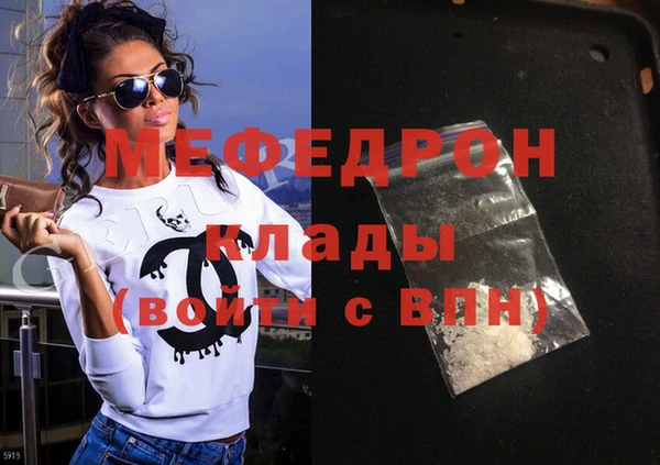 ГАЛЛЮЦИНОГЕННЫЕ ГРИБЫ Лабытнанги