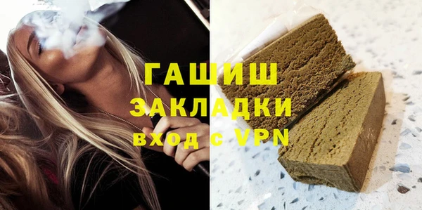 а пвп мука Лиски