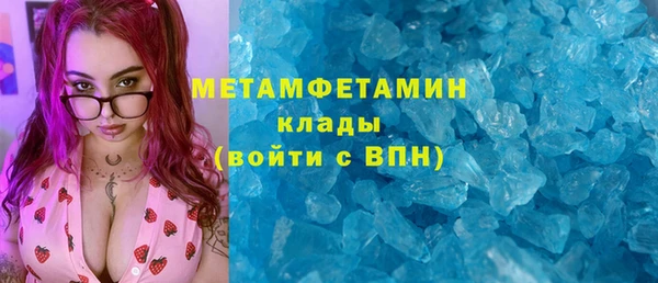 кокаин перу Пестово