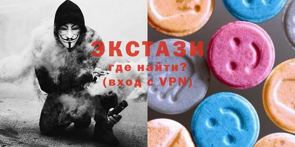 бошки Лагань