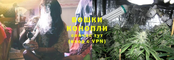 дистиллят марихуана Ладушкин