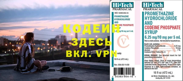 бошки Лагань
