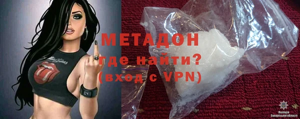 Альфа ПВП Кукмор