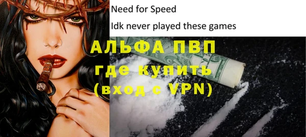 гашиш Семикаракорск
