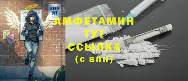 дистиллят марихуана Ладушкин