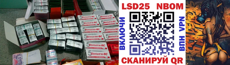 ЛСД экстази ecstasy дарнет шоп Спасск