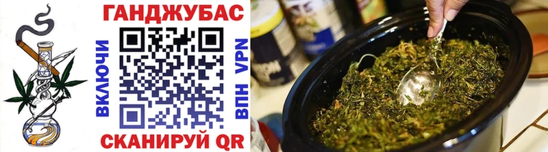 Конопля THC 21%  цены   mega ссылки  Спасск 